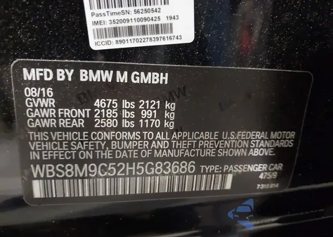 2017 BMW M3 из США, поврежденный, VIN WBS8M9C52H5G83686